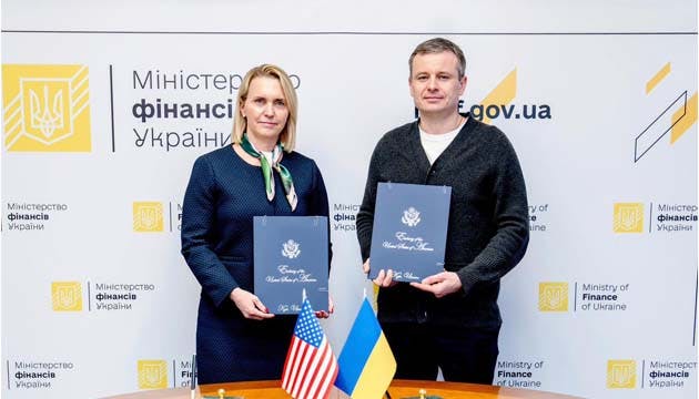 Ukraine and the USA Reach an Agreement on State Debt Payment Deferral